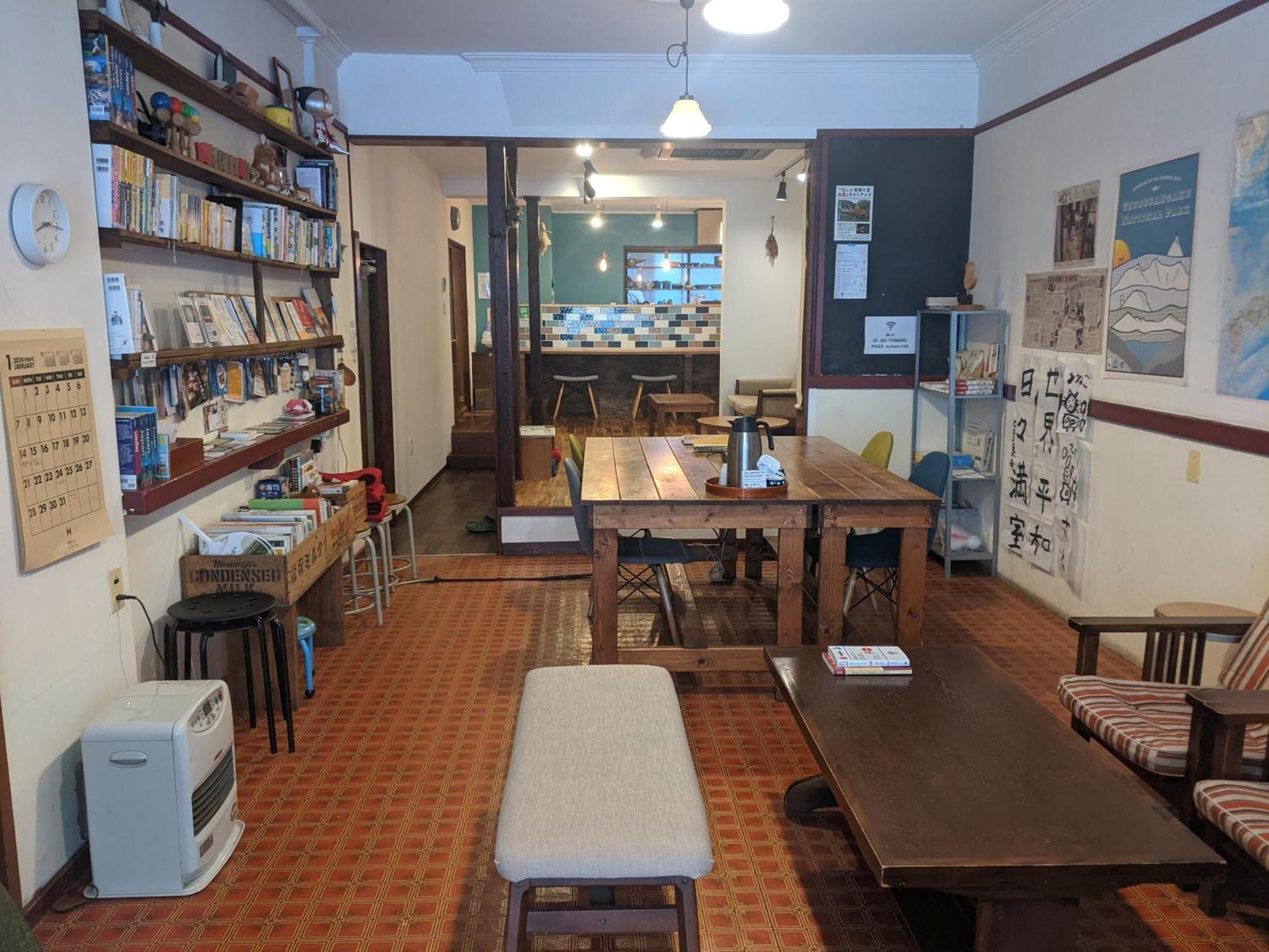 Guesthouse Tomaru Такаяма Экстерьер фото